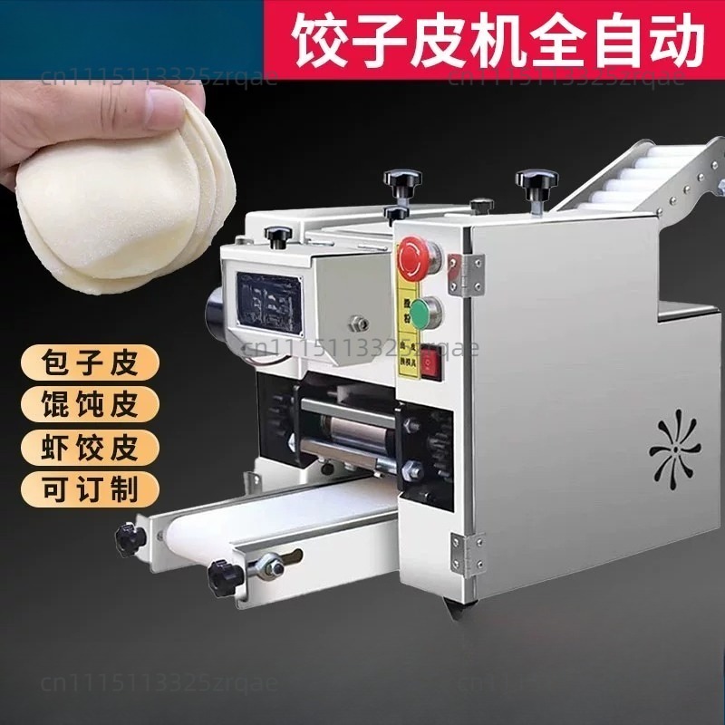 Gyoza Dumpling Maker - Automatyczna maszyna do robienia małych okrągłych