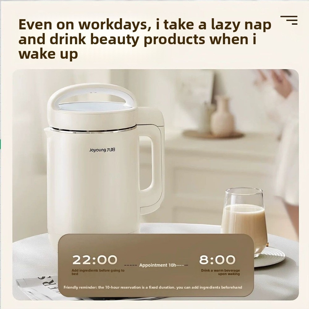 Joyoung Urządzenie do Przygoto – Home Cooking Appliances recenzja i cena