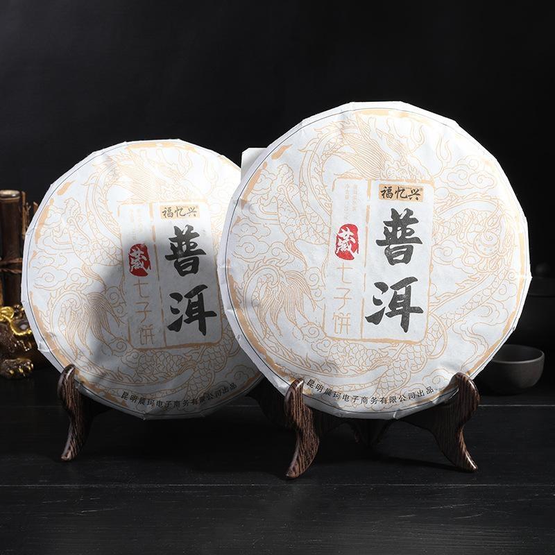 1 szt. Vintage drewniany stoja – Home Cooking Dishes recenzja i cena